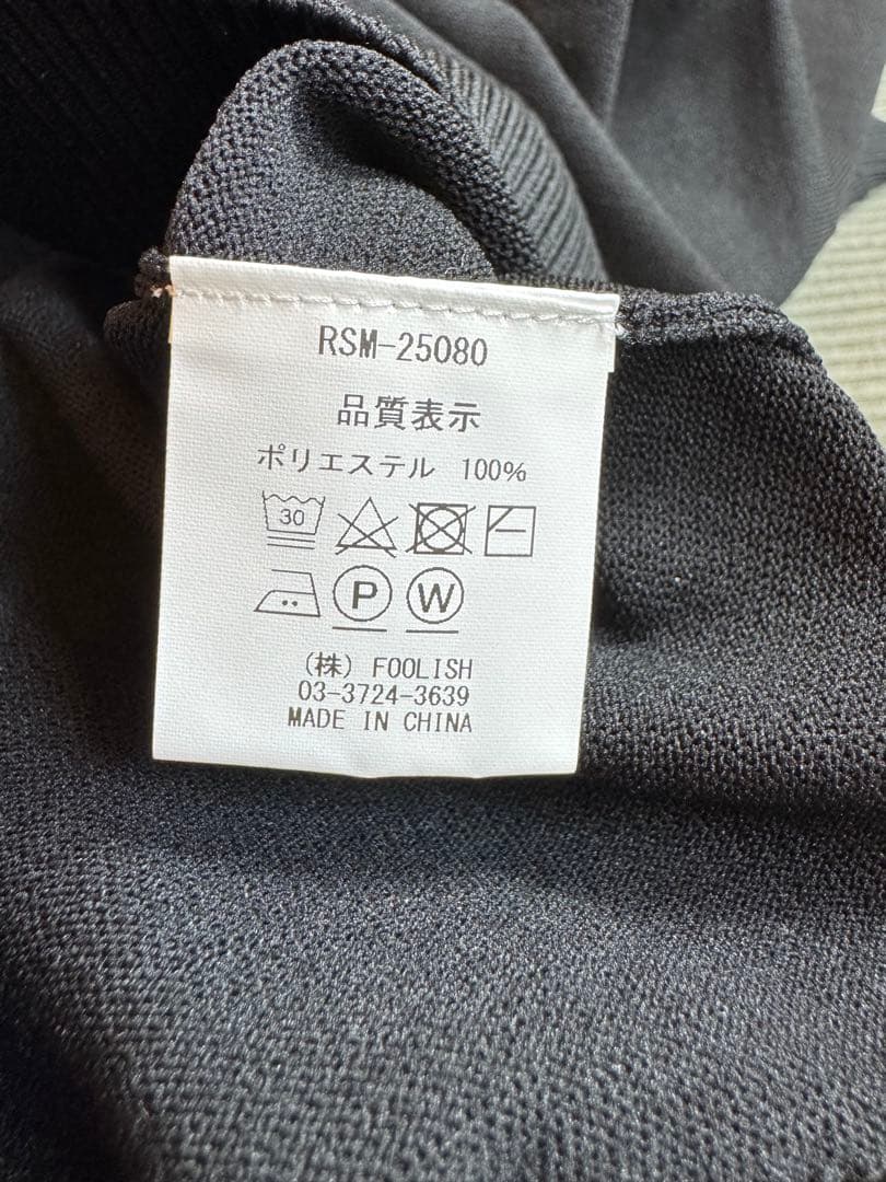 【新品未使用】ラフアンドスウェル ノースリーブベスト 黒 M