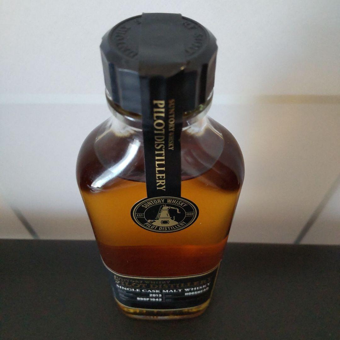 サントリー 「山崎蒸留所限定」パイロットディスティラリー シングルカスクモルト