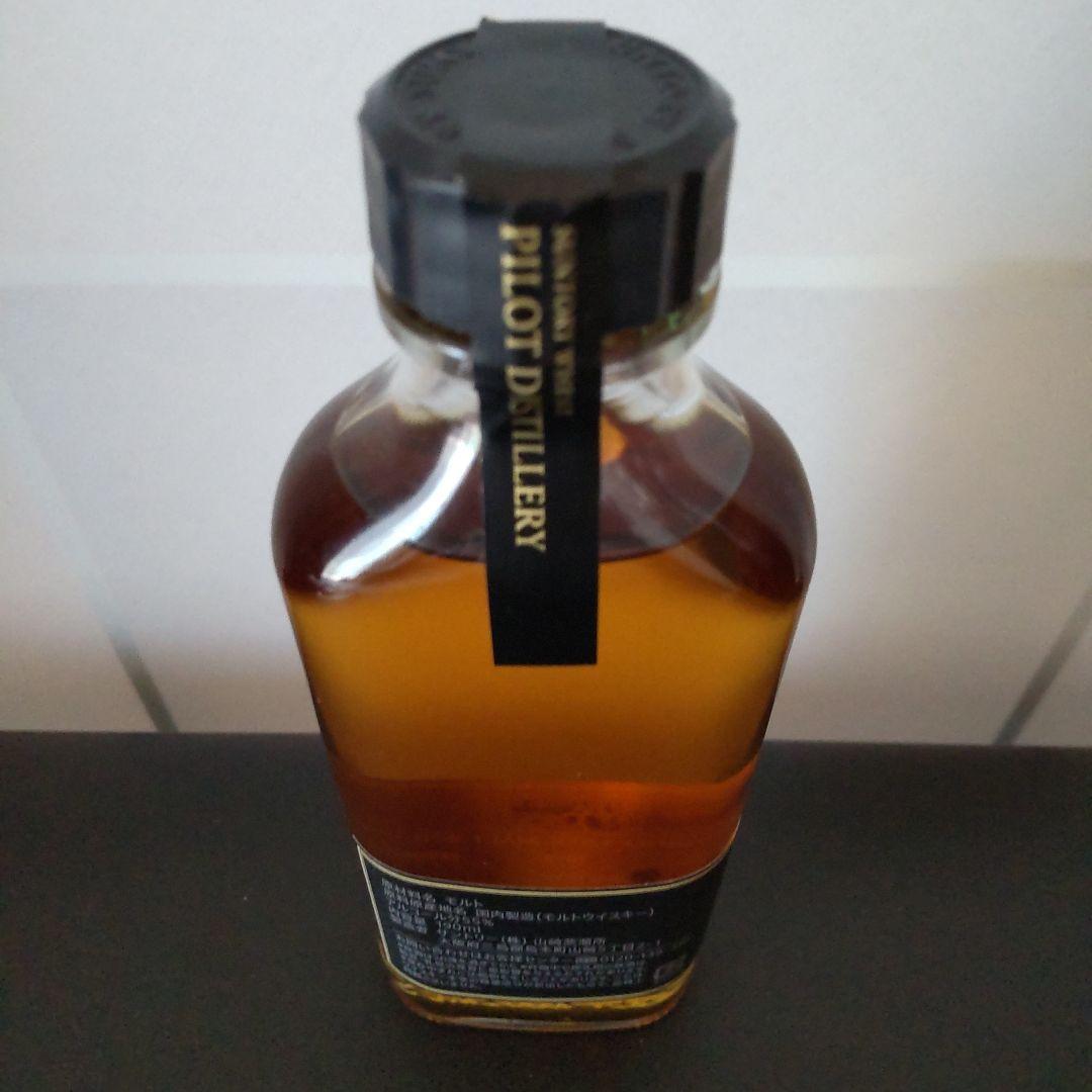 サントリー 「山崎蒸留所限定」パイロットディスティラリー シングルカスクモルト