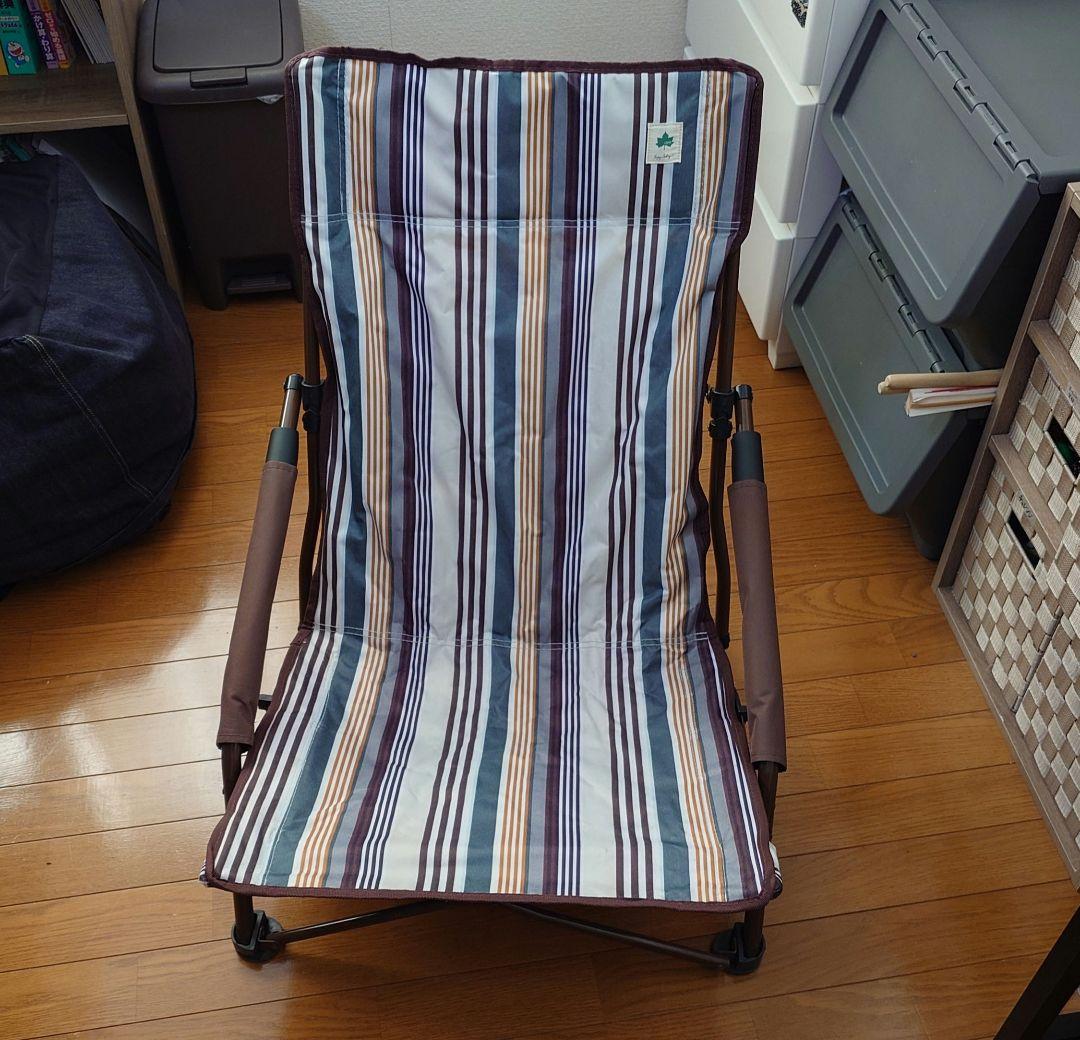 LOGOS アウトドアチェア あぐらチェア　三脚セット　イス　椅子