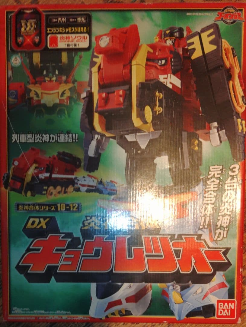 バンダイ 炎神戦隊ゴーオンジャー 炎神合体 DX キョウレツオー  炎神合体シ…