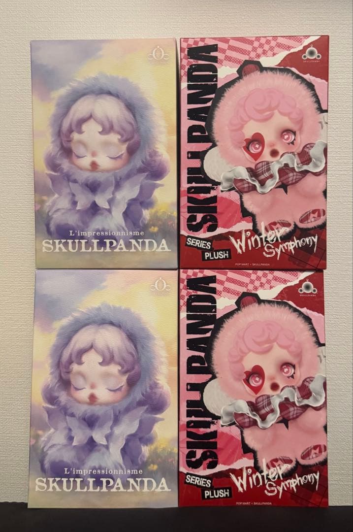 SKULLPANDA L'impressionnisme winterぬいぐるみ