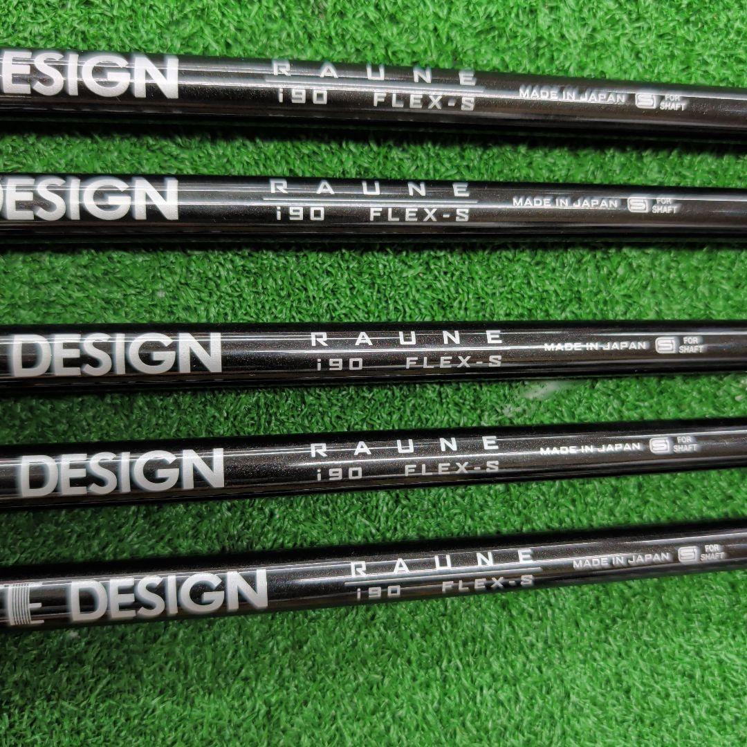 三浦技研 CB-302 アイアンセット