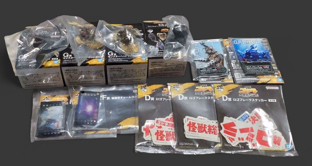 匿名配送 一番くじ 一番くじ　ゴジラ　大怪獣列伝G ラストワン賞　マグネット