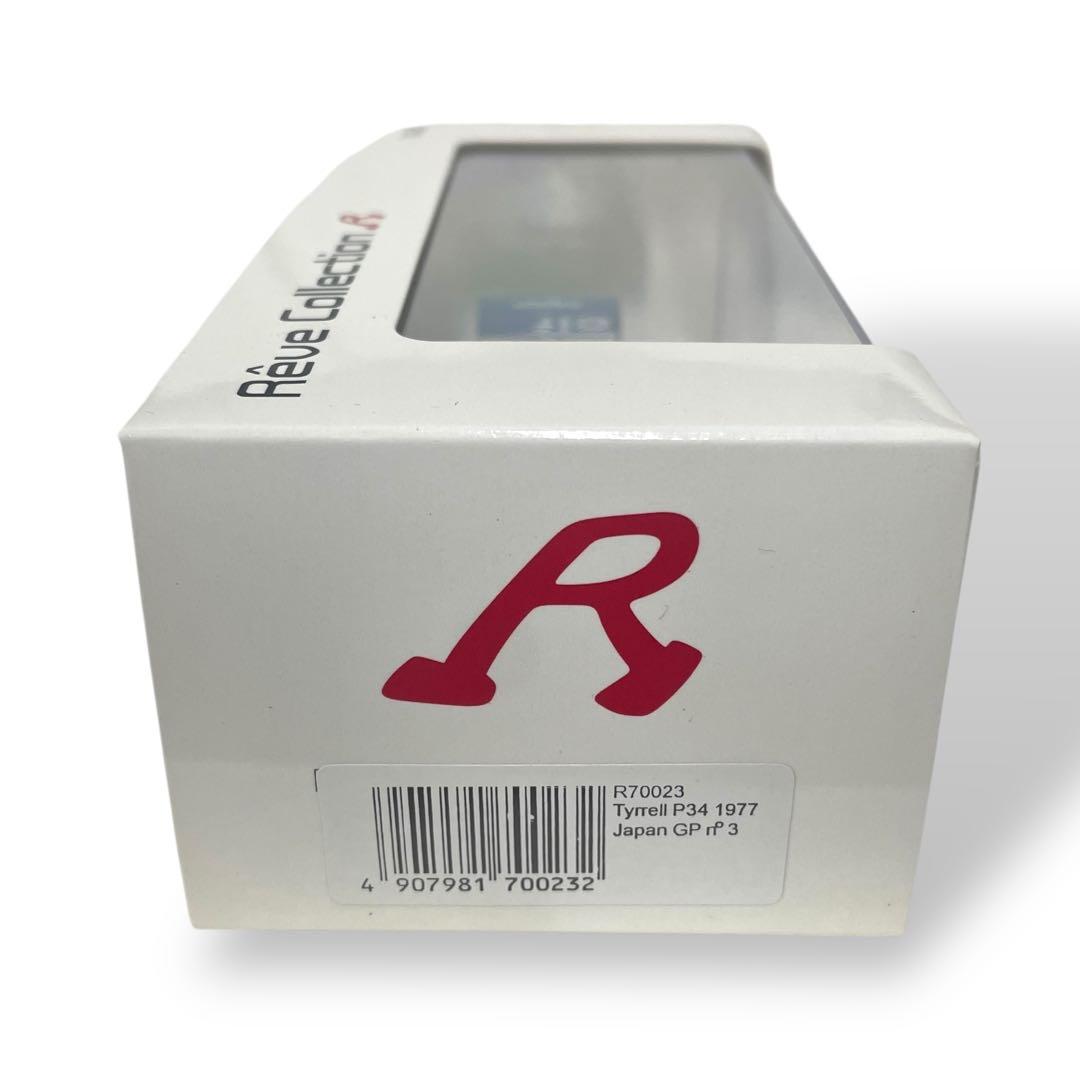 【Rêve Collection】Tyrrell P34 1977 #RC4