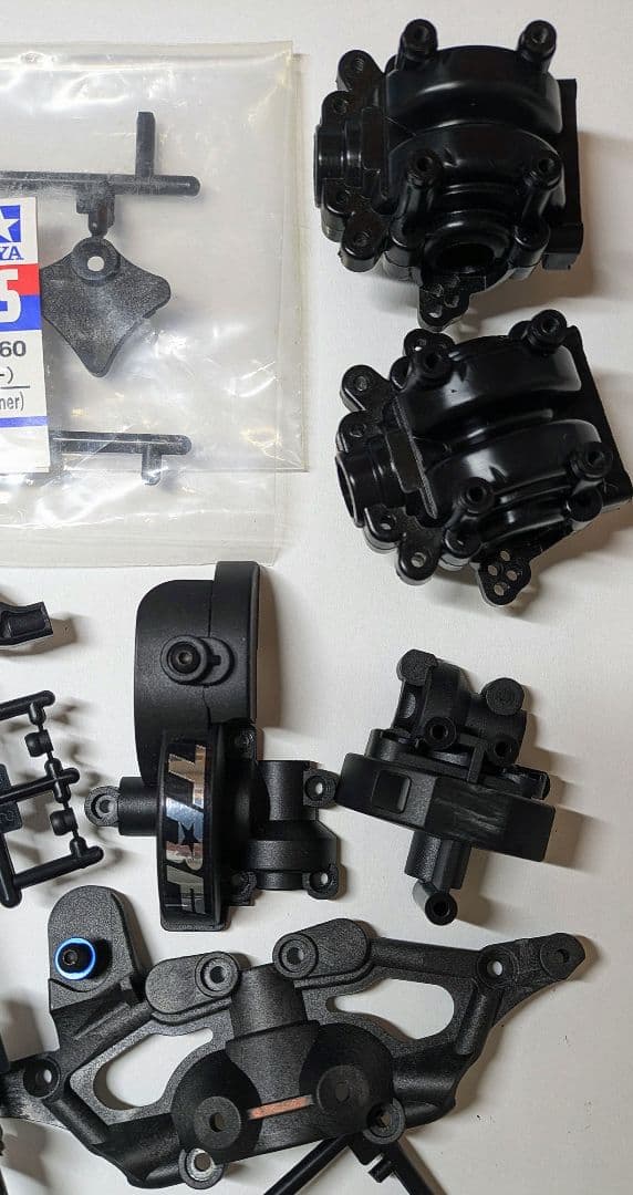 タミヤ TB-04 PRO シャーシキット