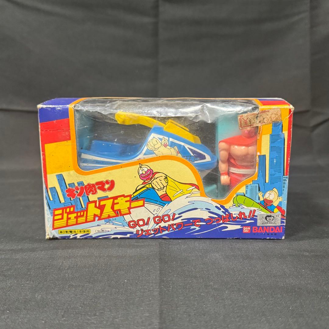 キン肉マン 当時物 昭和レトロ ジェットスキー ソフビ BANDAI