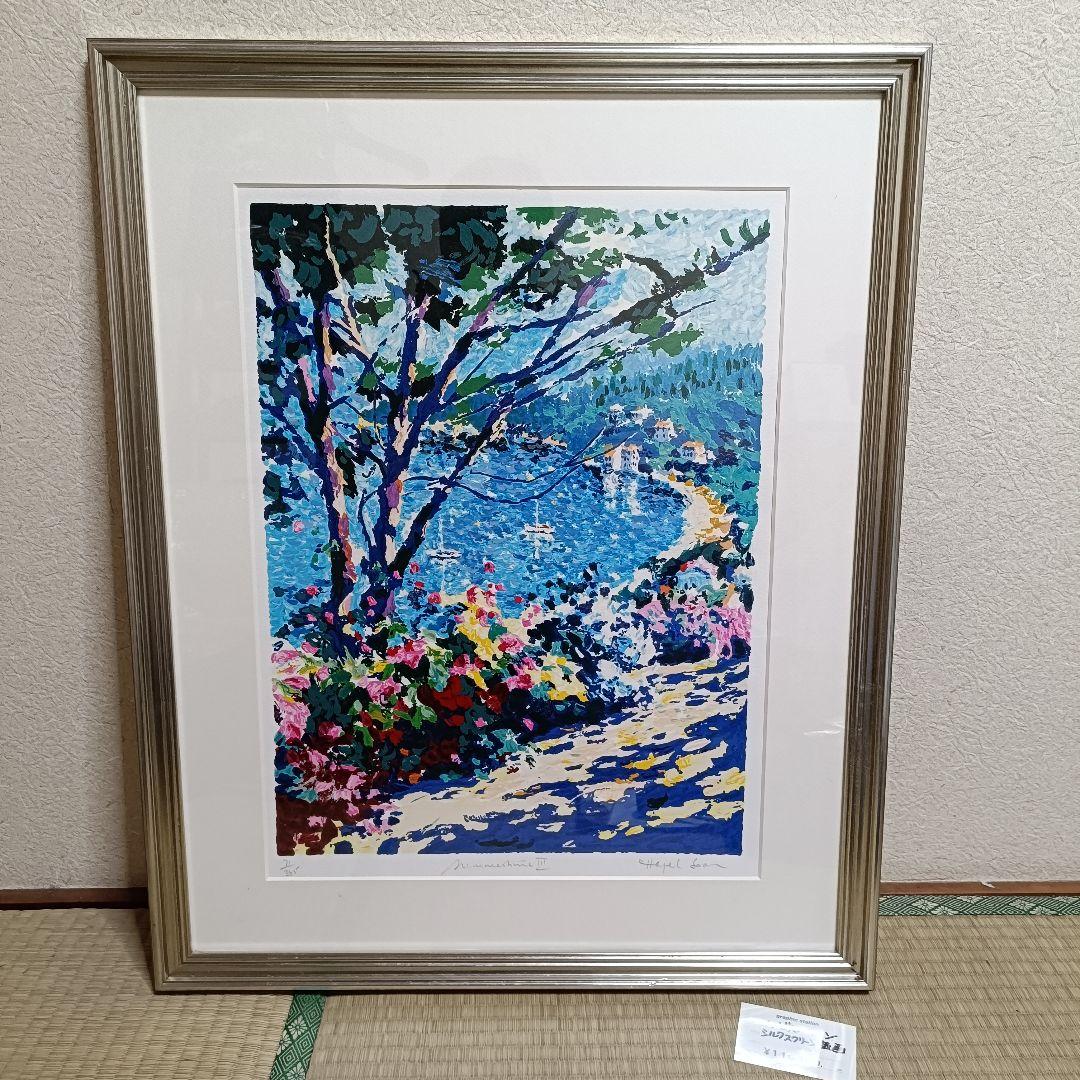 Hazel soan ヘイゼルソーンSummer Time Ⅲシルクスクリーン