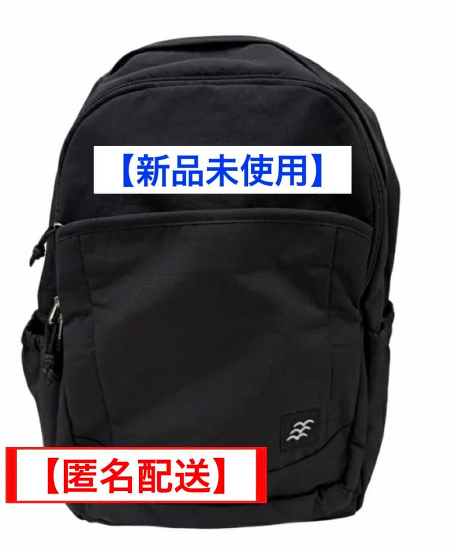 【新品未使用】マリノス　撥水バックパック(カモメ)