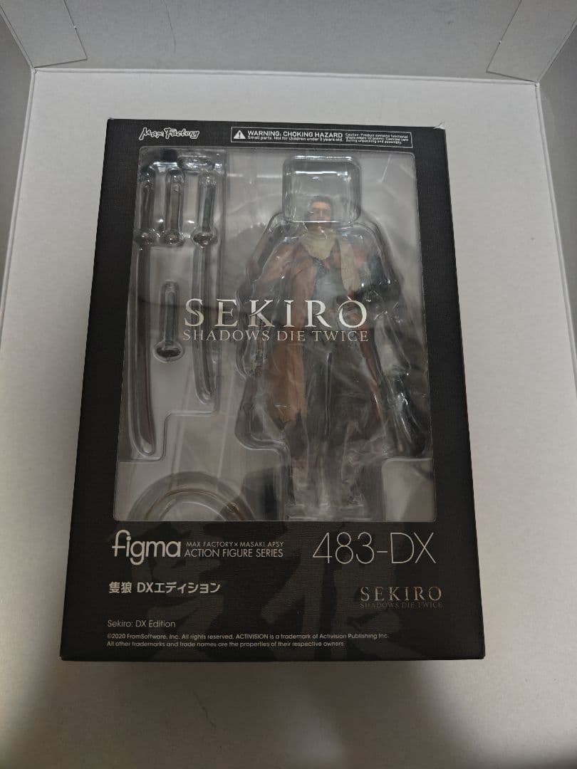 figma 隻狼 DXエディション
