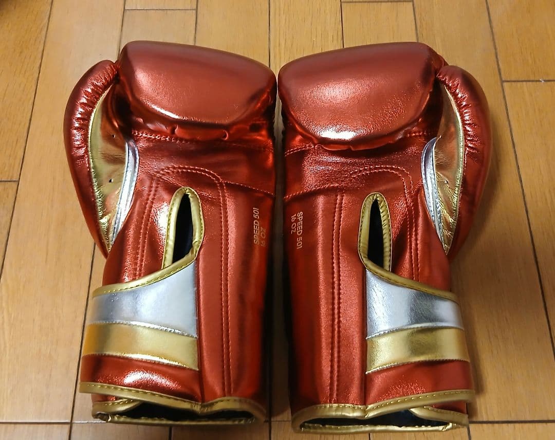 adidas アディスピードNEW501PRO ボクシンググローブ16OZ