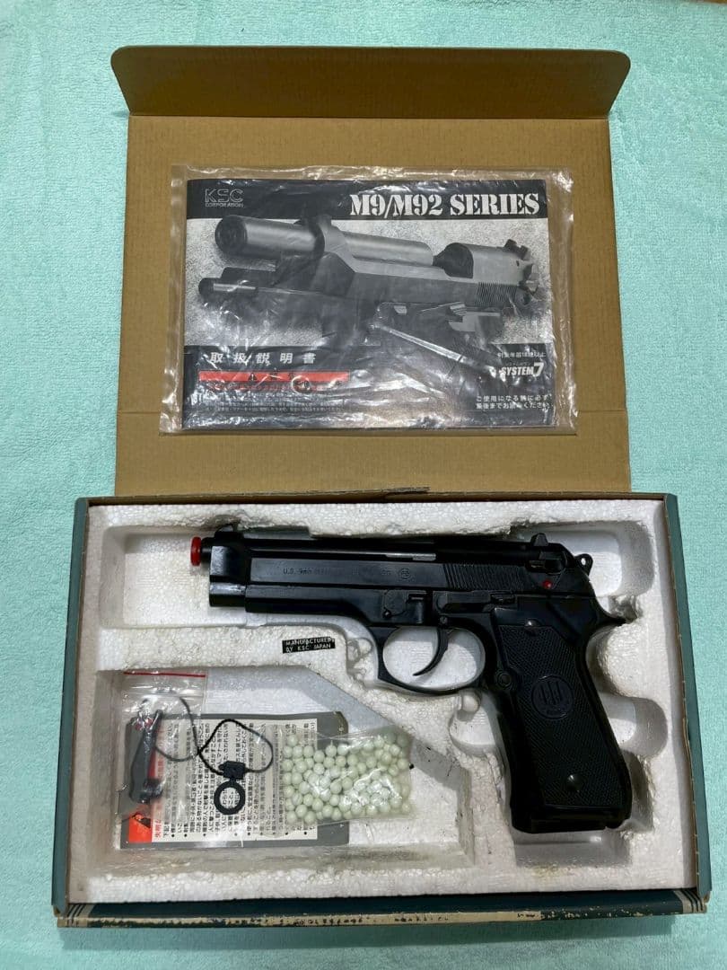 KSC ケーエスシー M9 BERETTA ベレッタ Heavy weight