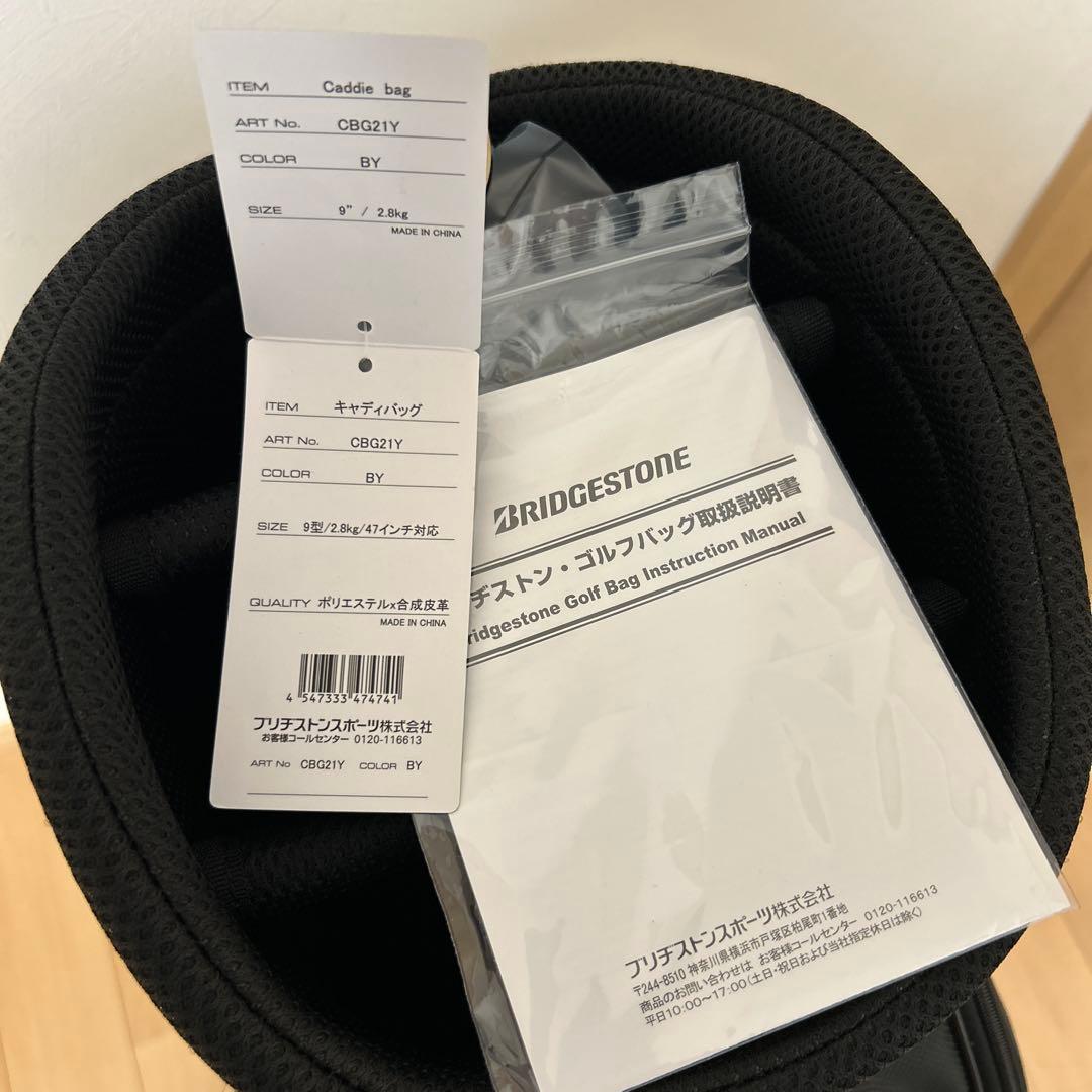 新品 BRIDGESTONE GOLF キャディバッグ CBG21 Y フード付