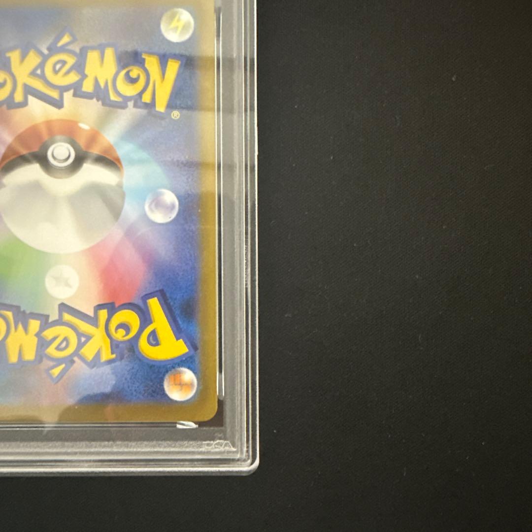 メガリザードンex PSA10 ＆インフェルノX