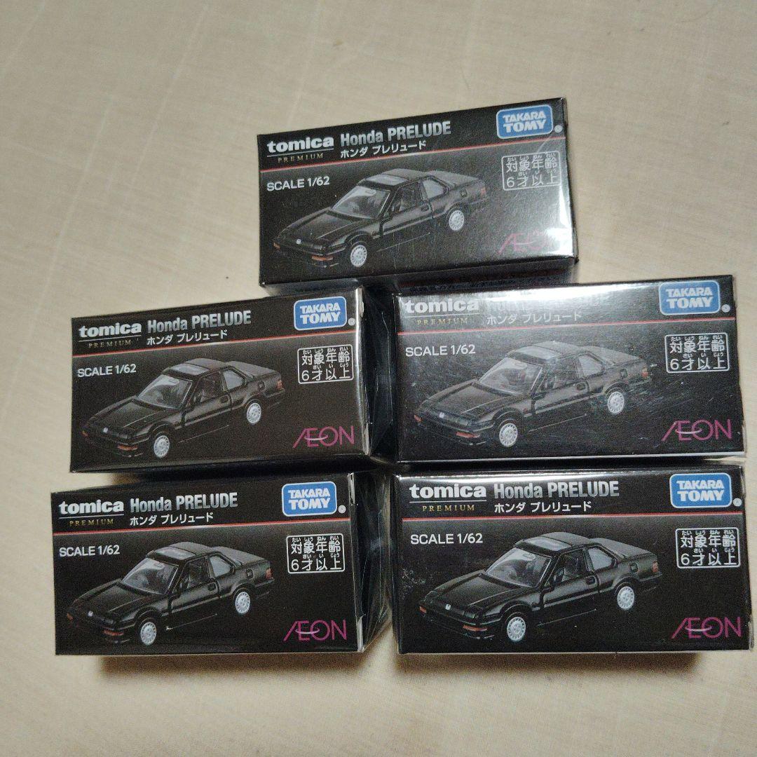 イオン限定　トミカ　プレリュード