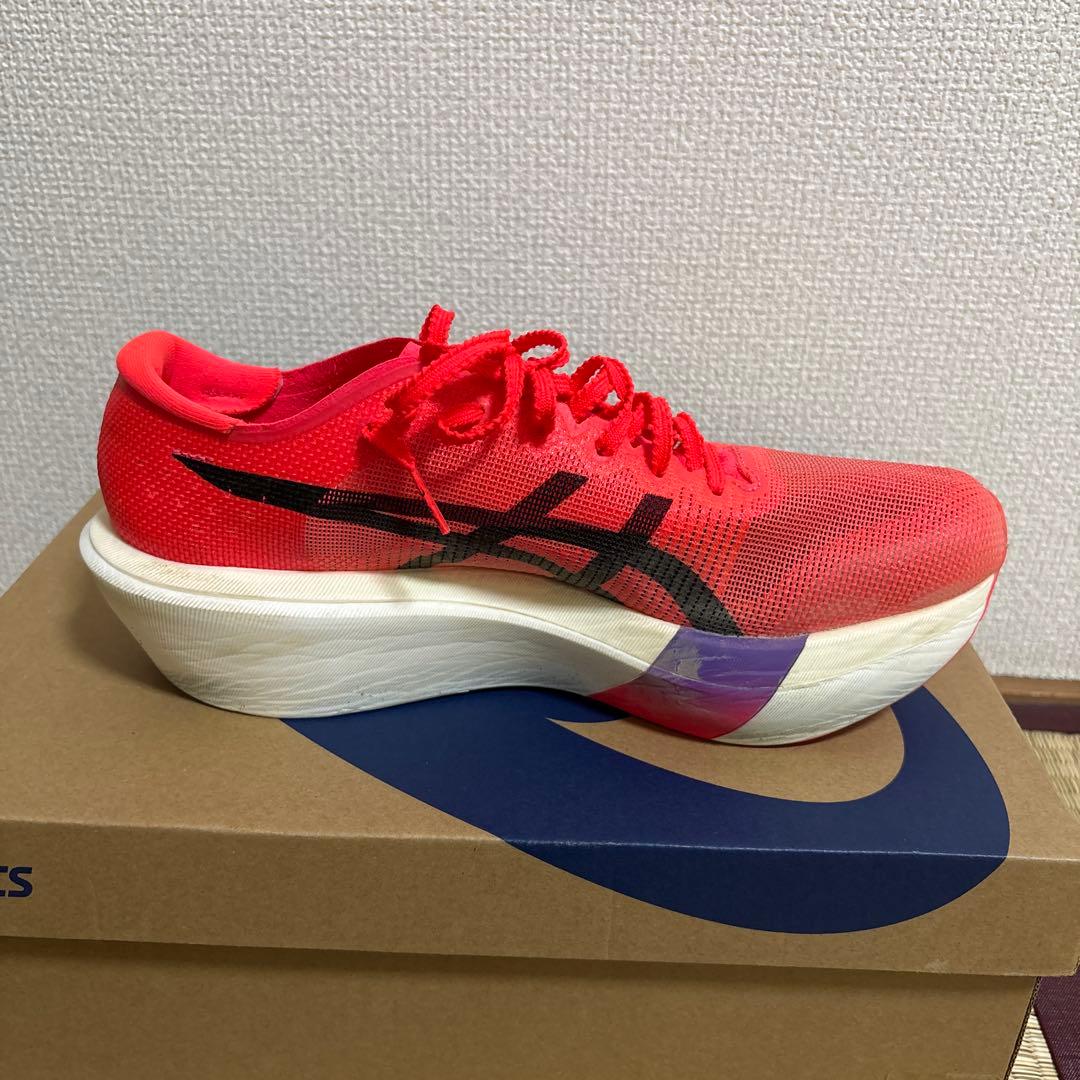 メタスピードスカイ東京　28.0cm