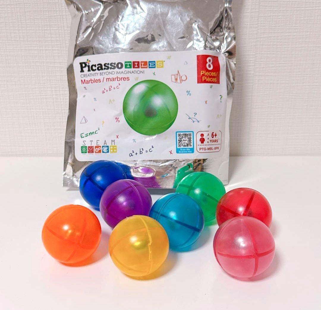磁気ブロックタイル用ビー玉 8 個 マーブルラン クリエイティブおもちゃ