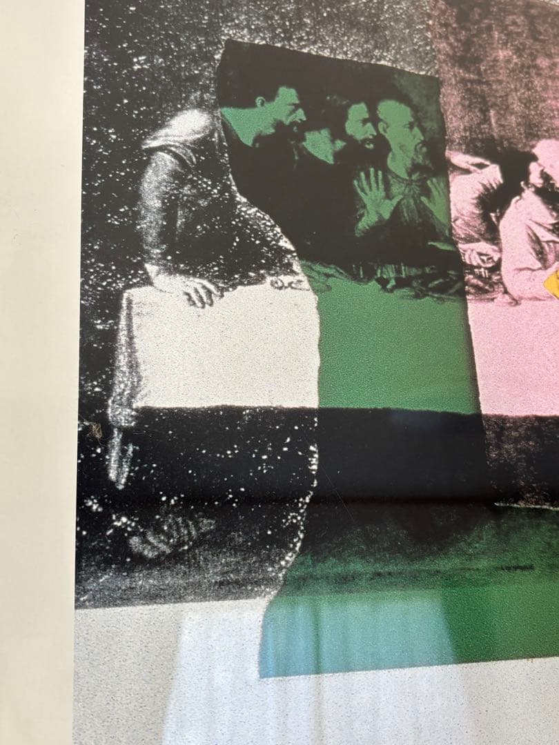 アンディ・ウォーホル ヴィンテージポスター 最後の晩餐 1998年発行 財団印1