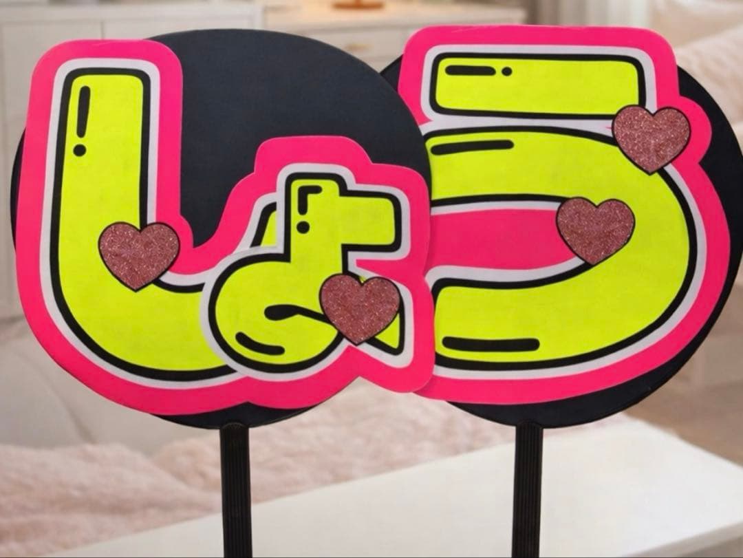 平野紫耀　うちわ