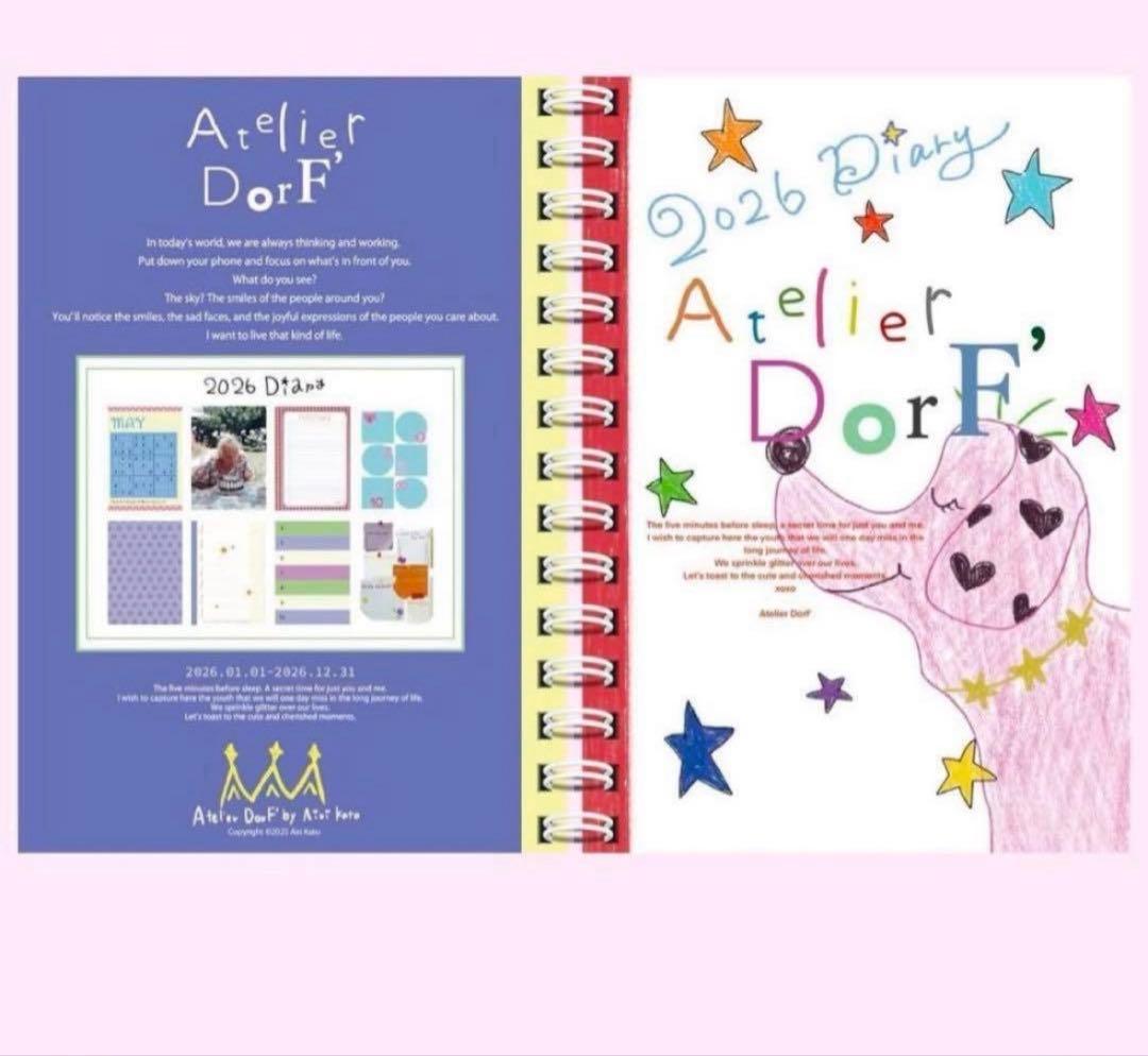 Atelier Dorf 2026 Diary スケジュール帳