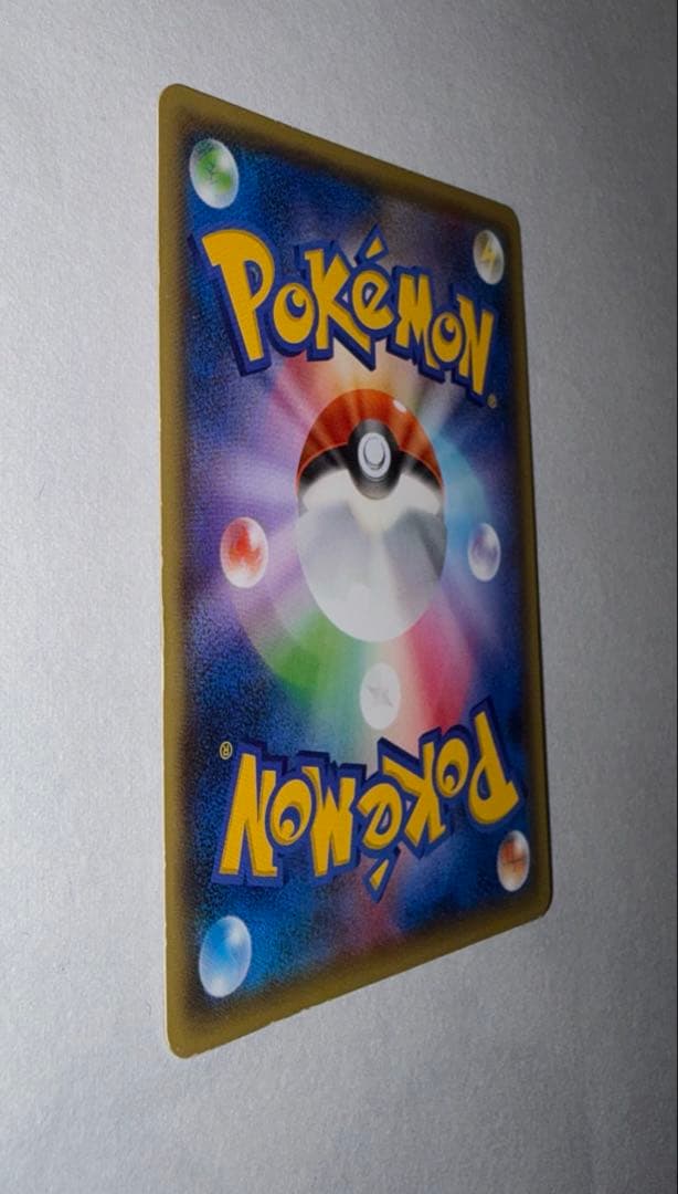 【美品】ミュウ CP5 幻·伝説ドリームキラコレクション 017/036