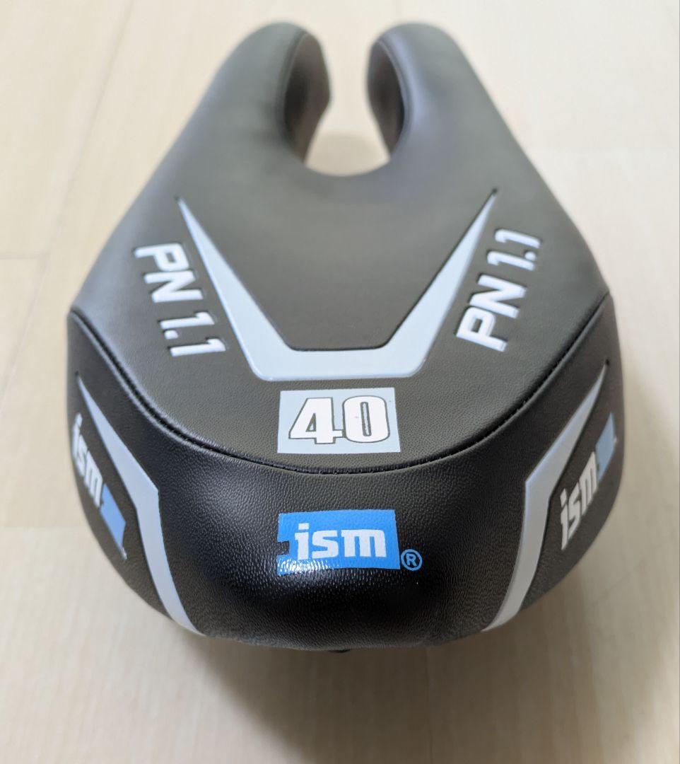 ISM PN 1.1 トライアスロン サドル