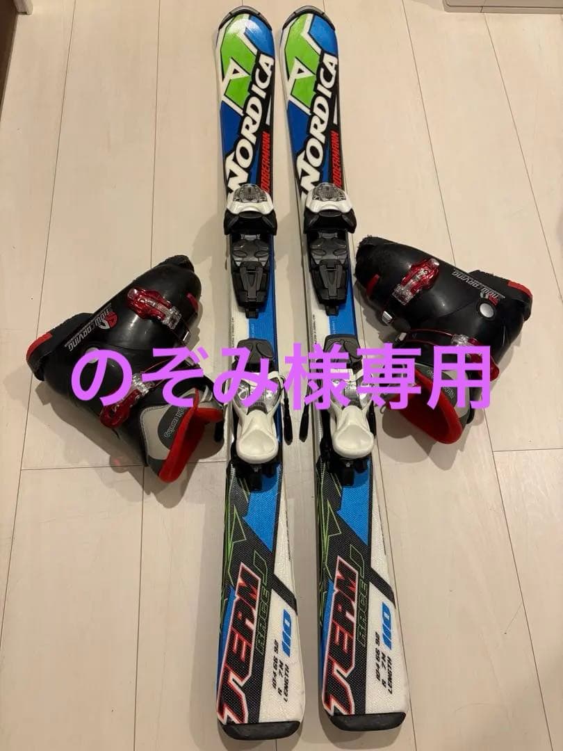 Nordica スキーセット 110センチバインディング、ブーツ21センチ付き