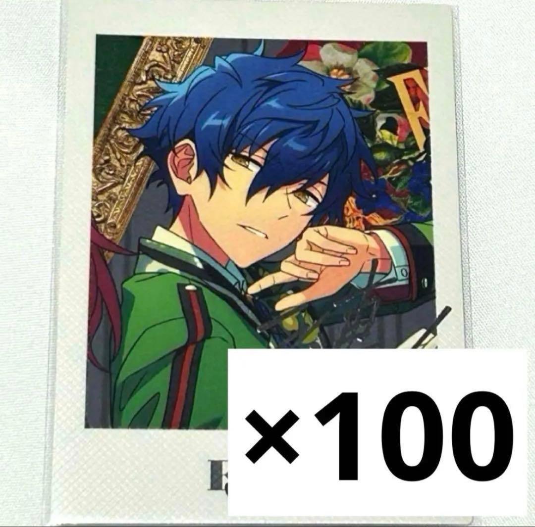 漣ジュン TRIP ぱしゃっつ 100枚+端数分纏め売り