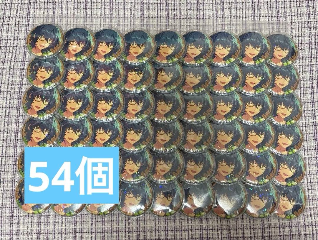 あんスタ 青葉つむぎ