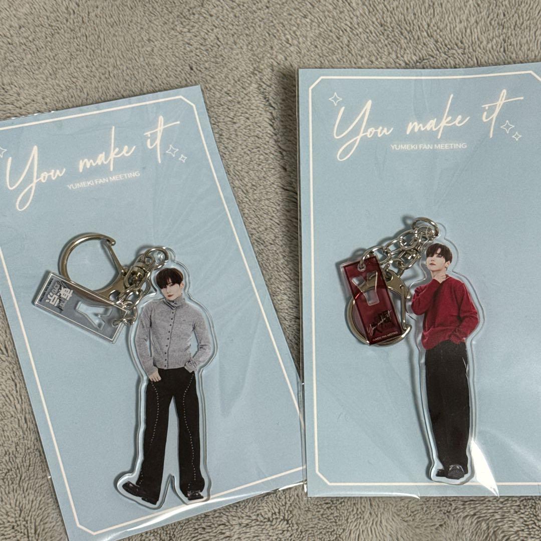 ユメキ ペンミ アクリルキーホルダー 大阪 東京 セット