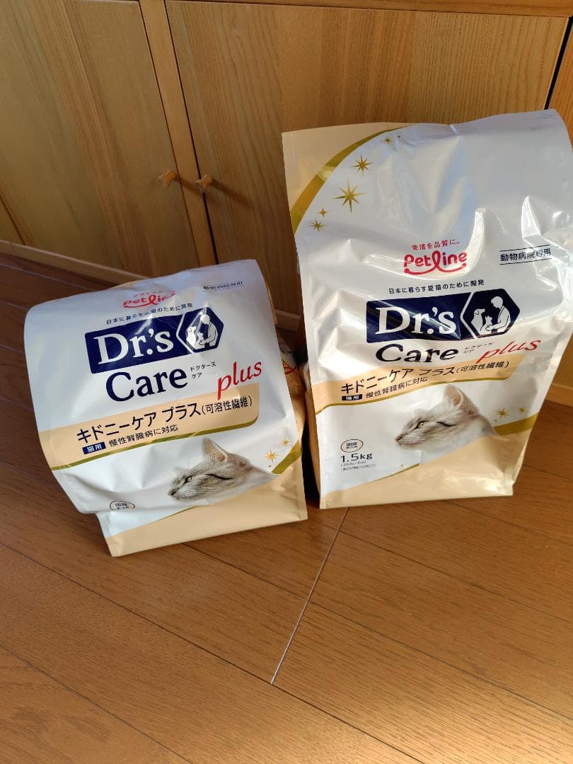 Dr's Care plus & Dr's Care 1.5kg 2個