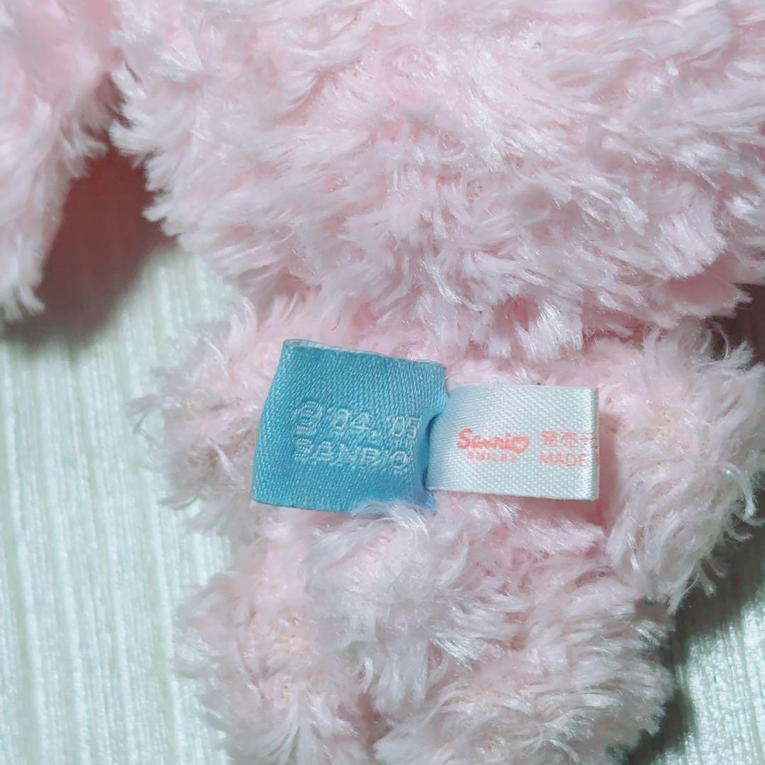 正規品 サンリオ シュガーバニーズ ストロベリーうさ ボールチェーンマスコット