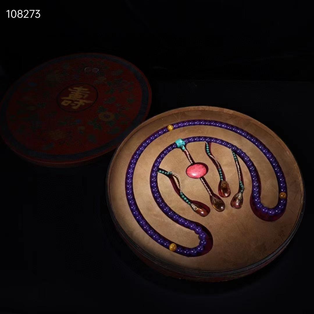 中国古美術・稀少品・極品紫羅蘭翠玉朝珠・刺繍箱付き・時代物・極細工・置物・古賞物