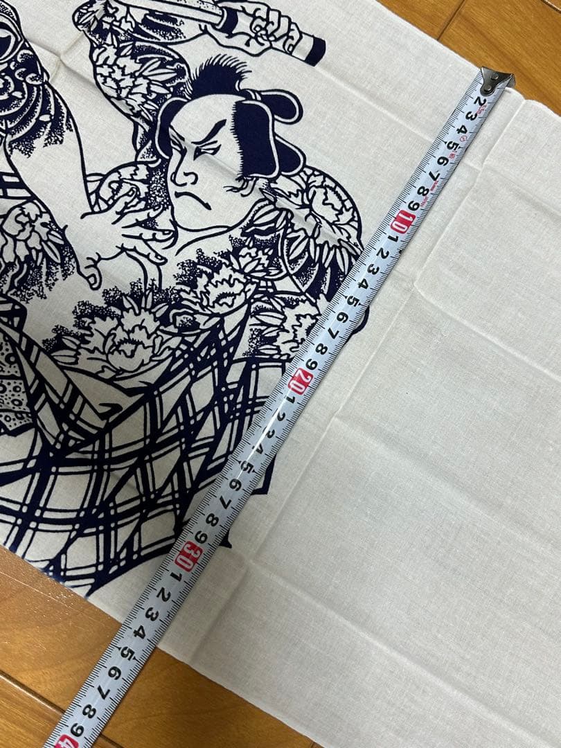 三代目 彫よし『心』手拭い 彫芳 彫師 入れ墨師 入墨師 刺青師 文身師