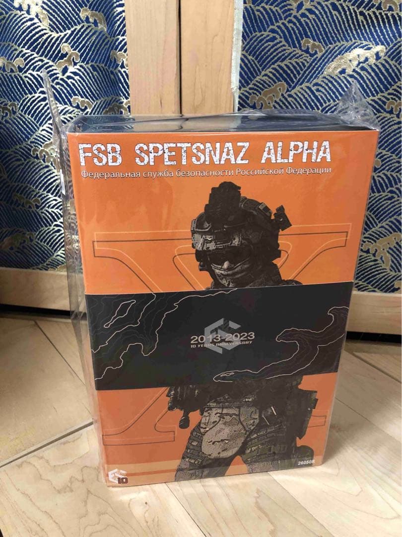 Easy&Simple 26050R ロシアFSB Spetsnaz ALPHA