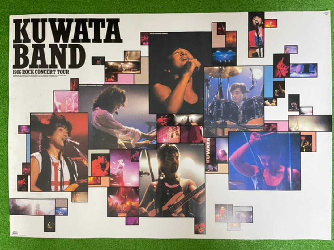 KUWATA BAND ポスター　非売品