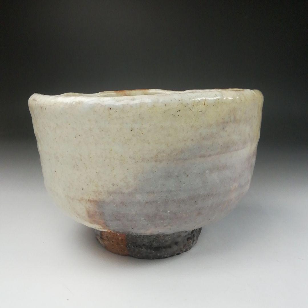 Ｔ４８９　茶碗　『萩茶碗』『天龍 造』　共箱　抹茶碗　茶道具