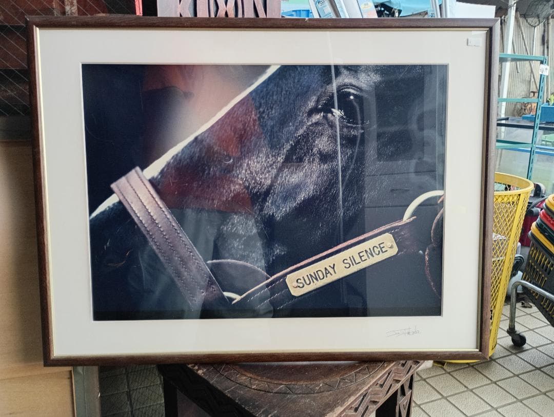 １９８５）サンデーサイレンス (Sunday Silence)写真額　競馬関係