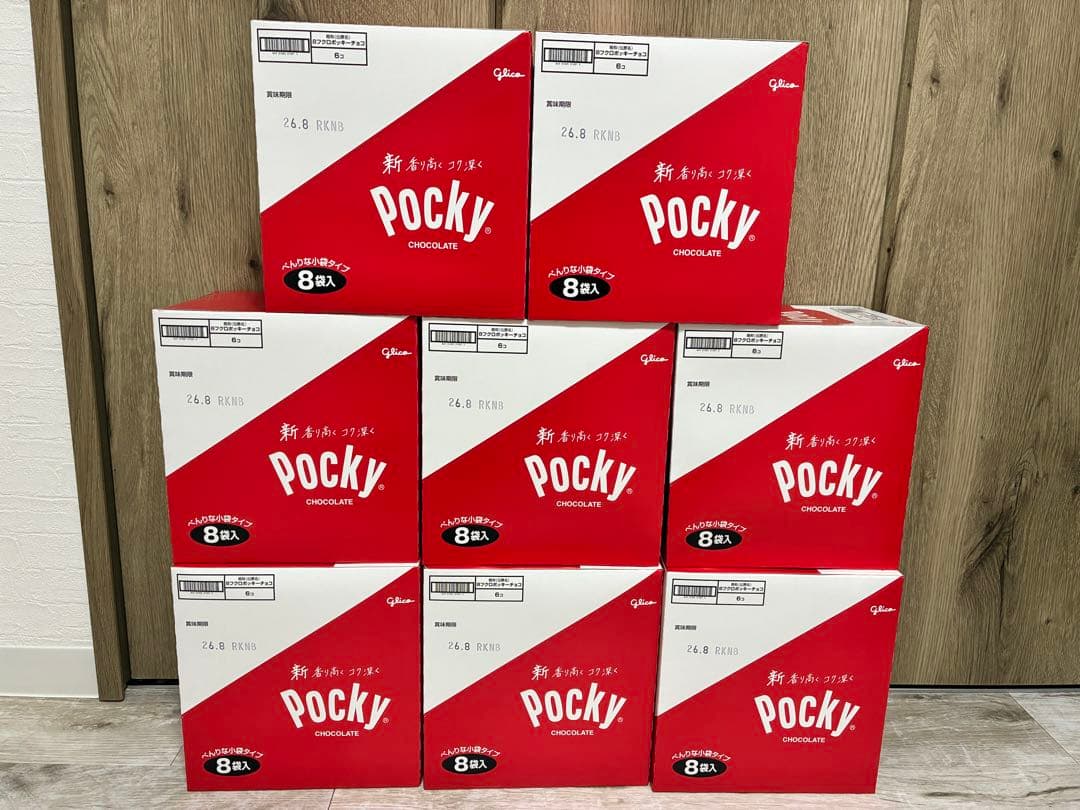 Y*Ⅱ様 glico 8箱 POCKY ポッキー 大容量お得セット