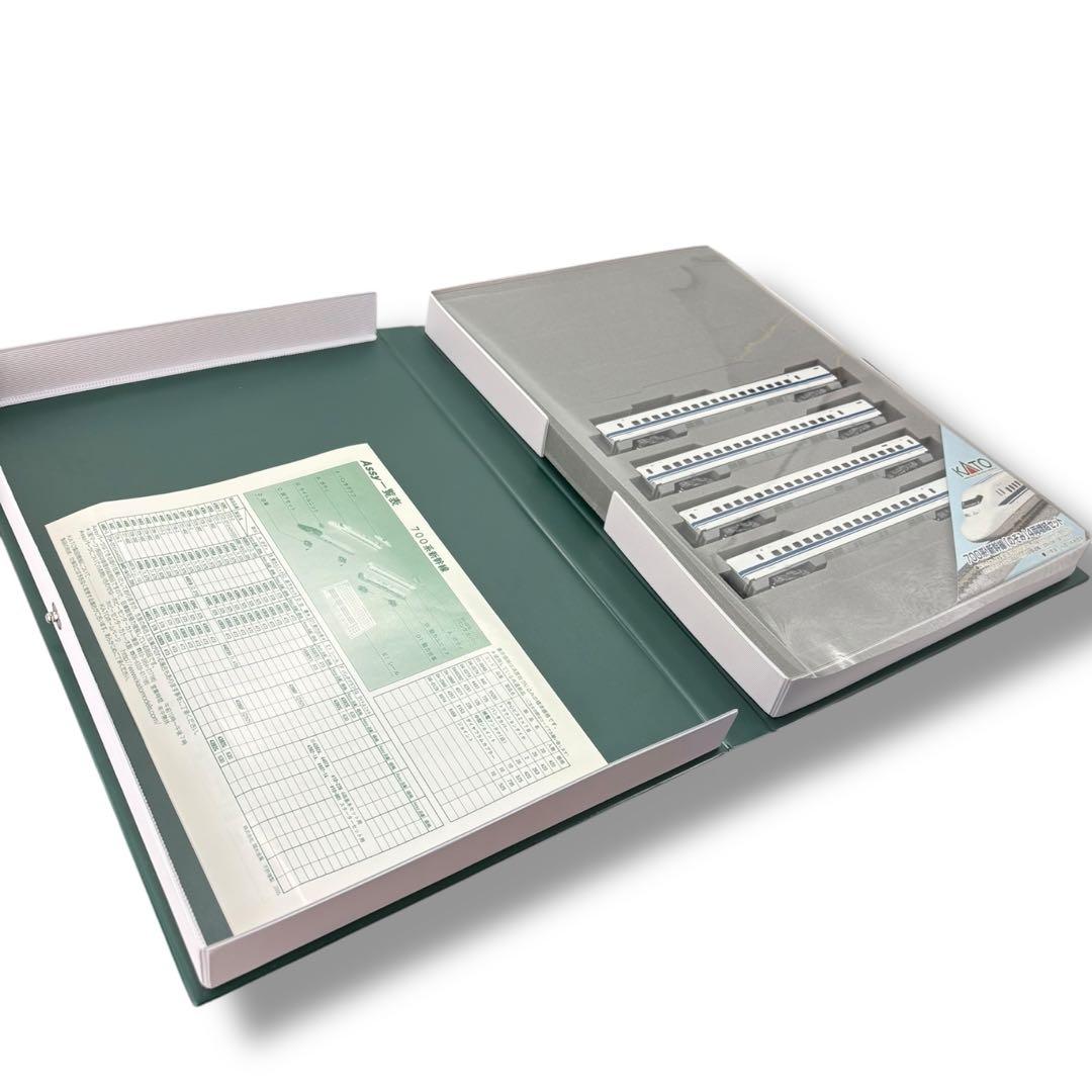 【未使用】KATO 10-277 700 700系新幹線のぞみ4両増結セット