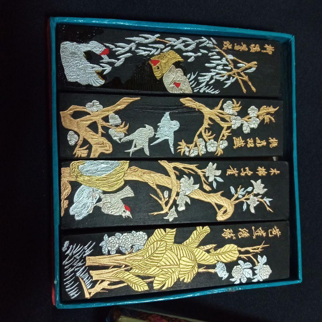 中国美術　骨董　墨　古墨　書道　アンティーク　コレクション