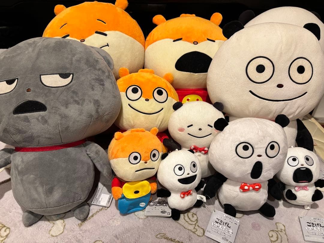 【にしむらゆうじ】ぬいぐるみセット　こねずみ　ごきげんパンダ　わるめのネコ