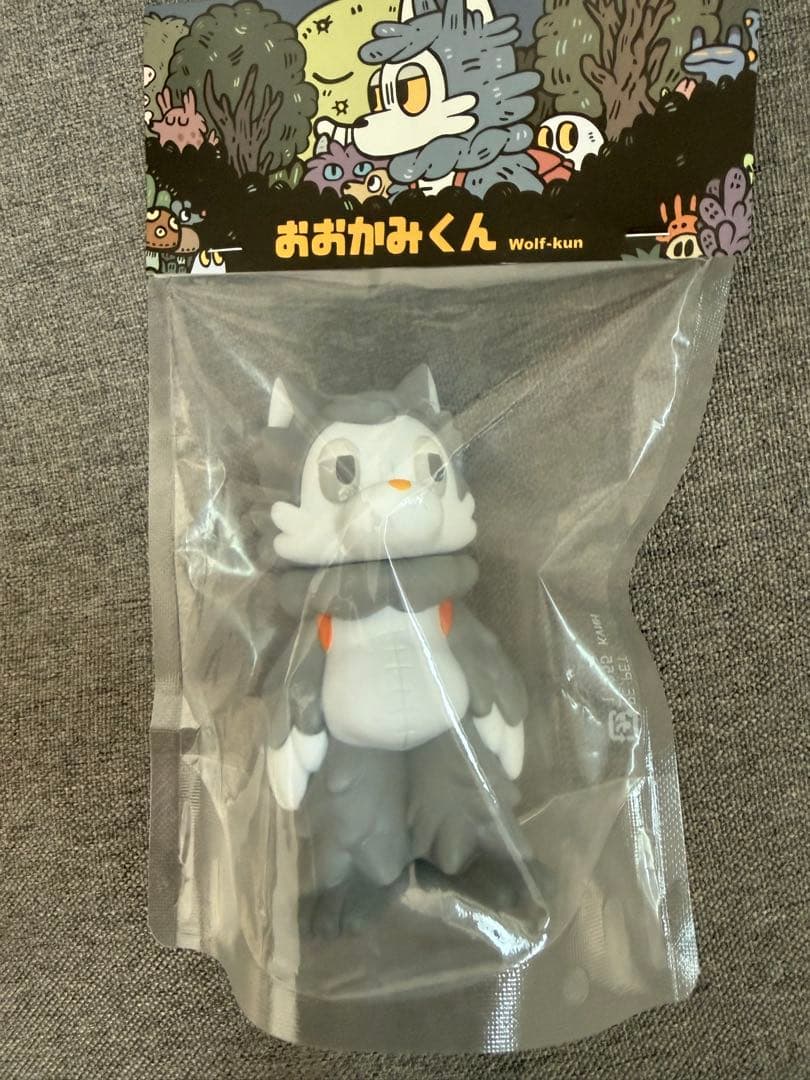 おおかみくん　あらいきりこ OFFICE GRAY オフィス グレー　 ソフビ