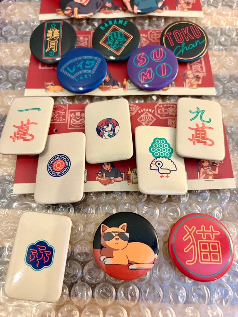 マリマリマリー キャラクターグッズ レアセット販売 コレクション 売れきれ