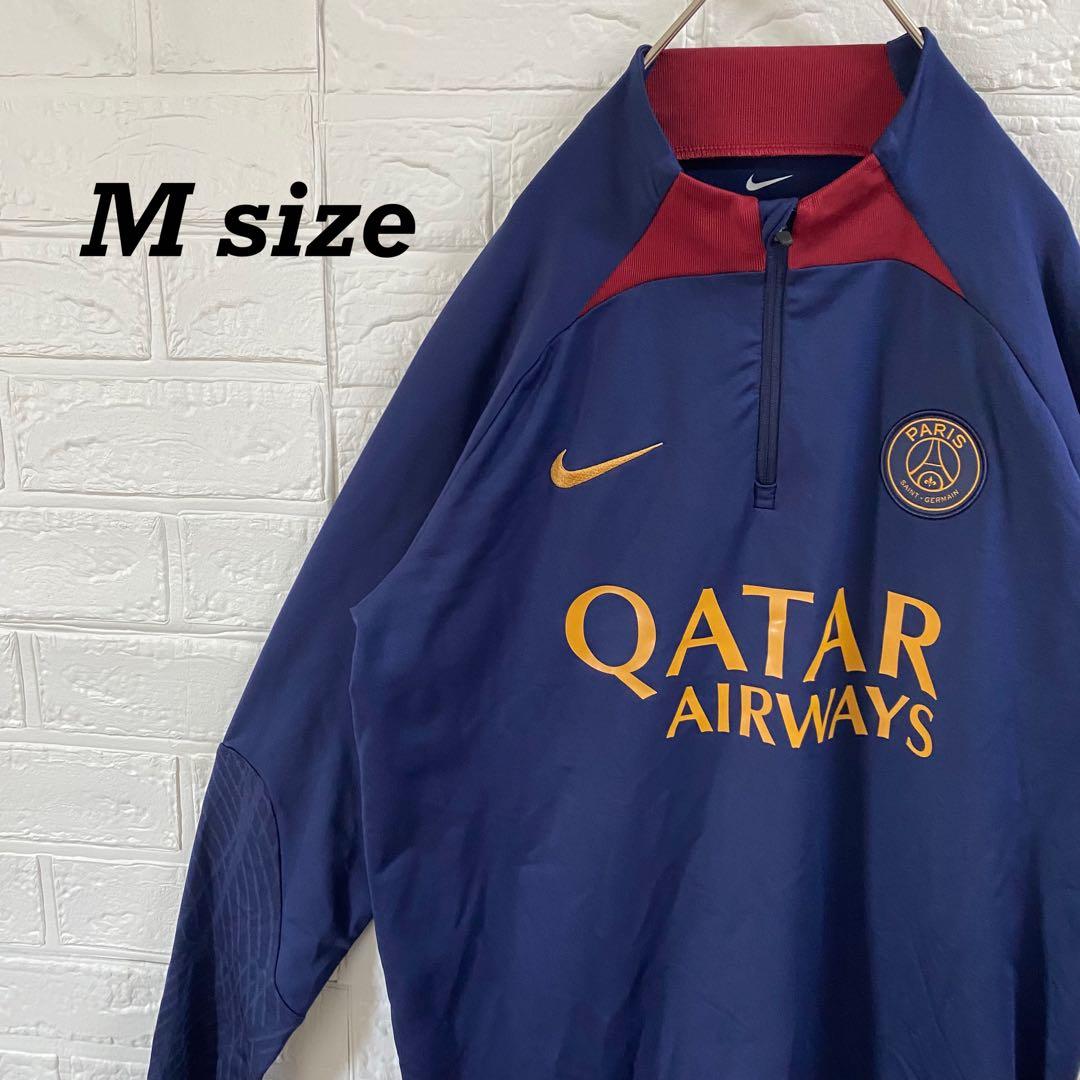 NIKE×PSG パリサンジェルマン　ハーフジップドリルトップ