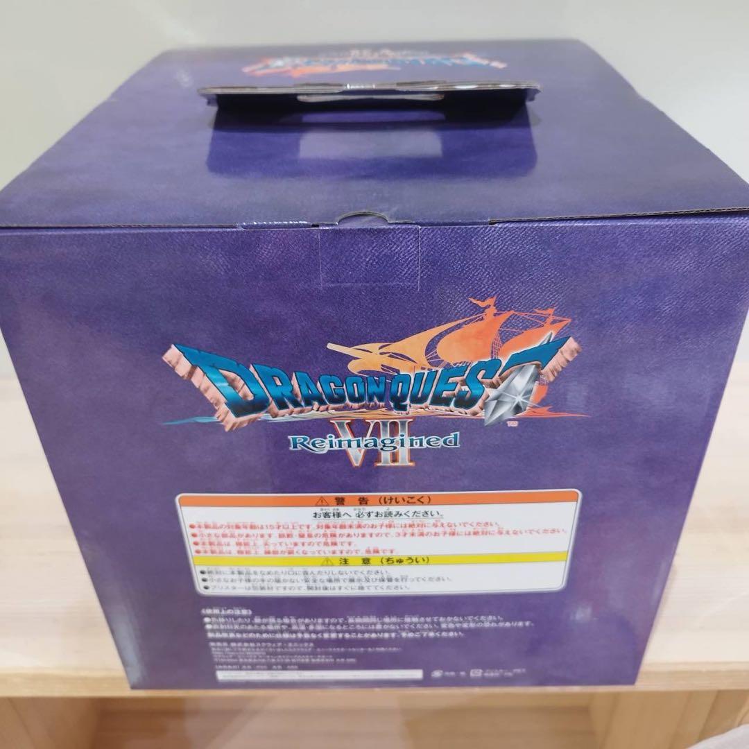 ドラクエ ふくびき所SP オルゴデミーラ フィギュア