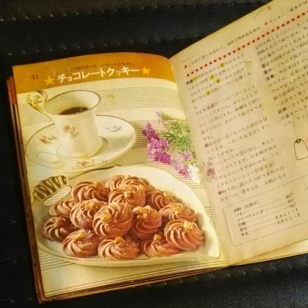 見ながらつくれる 手作りのケーキとクッキー