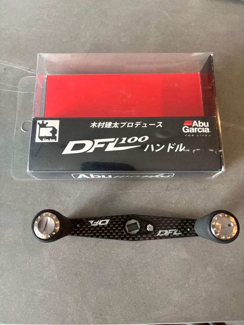 Abu Garcia DFL100 ハンドル