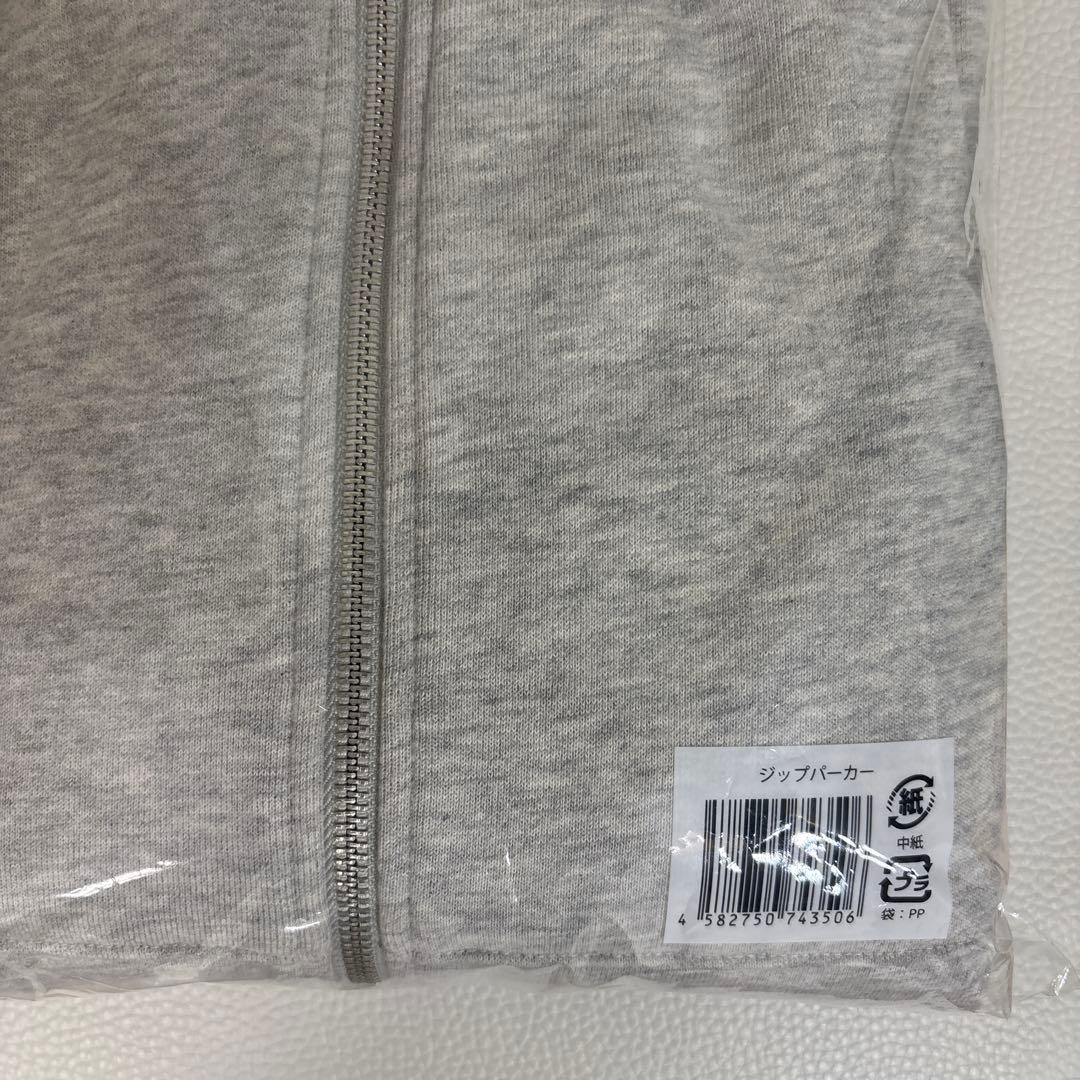 なにわ男子　VoyAGE　ジップパーカー