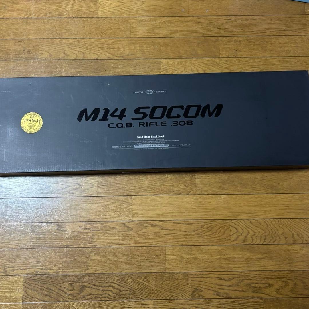東京マルイ　電動ガン　スタンダードM14 Socom